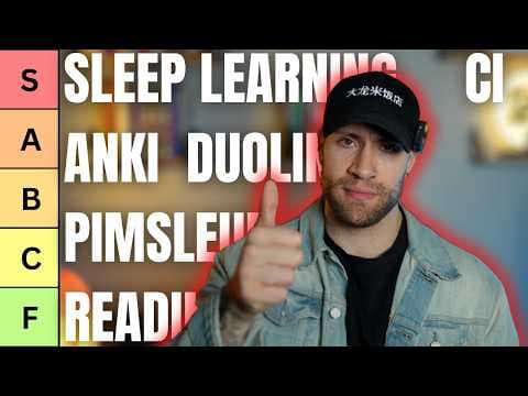 Ranking Language Learning Methods for Fast Fluency