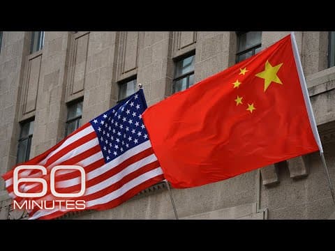 China's Espionage in the U.S.: Rising Threats and Consequences